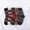 Packung Mit 5 Paar Vintage-Socken