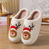 Pantofole Natalizie Casual In Peluche
