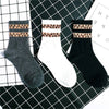 Warme Socken Mit Leopardenmuster